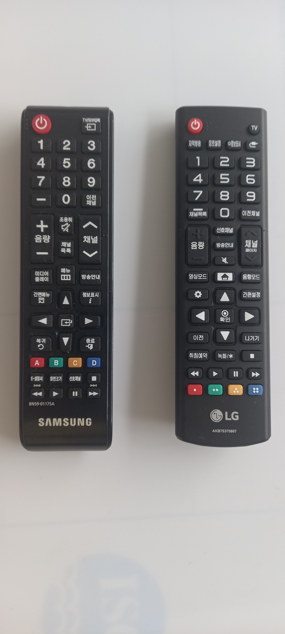 삼성,엘지 티비리모컨 판매