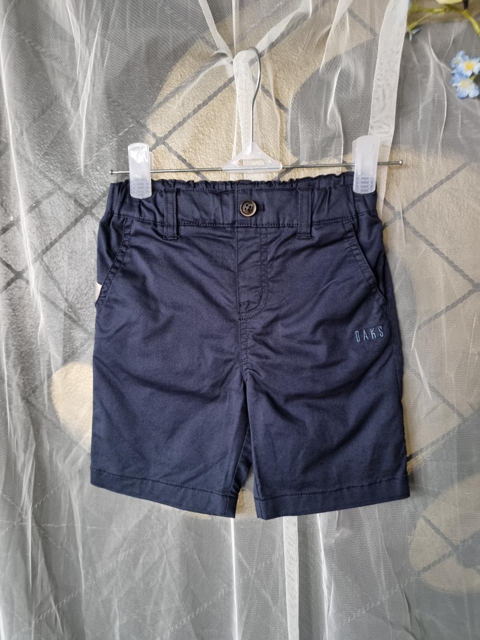 닥스 키즈 반바지