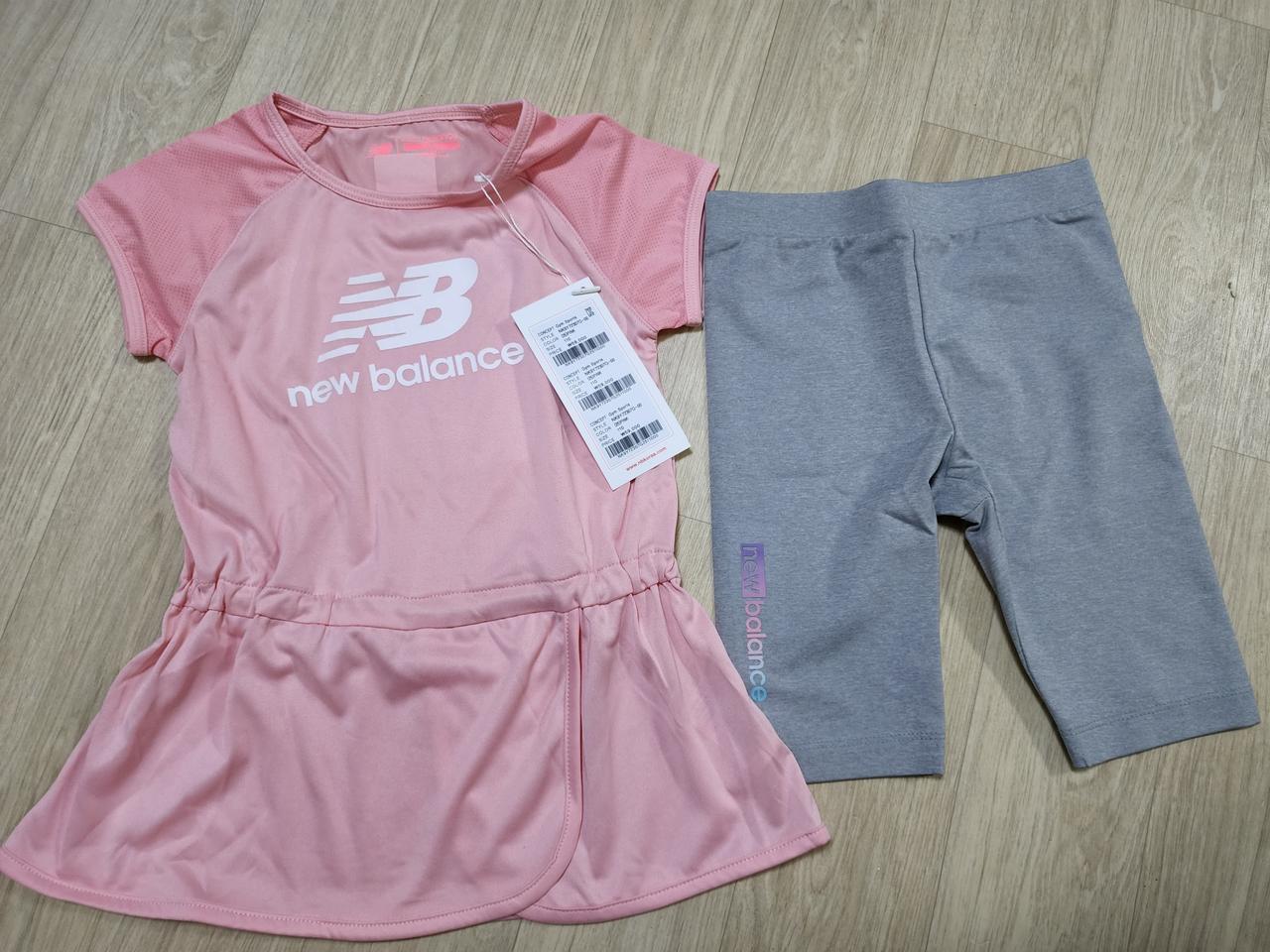 키즈뉴발란스 핑크상하의(110)