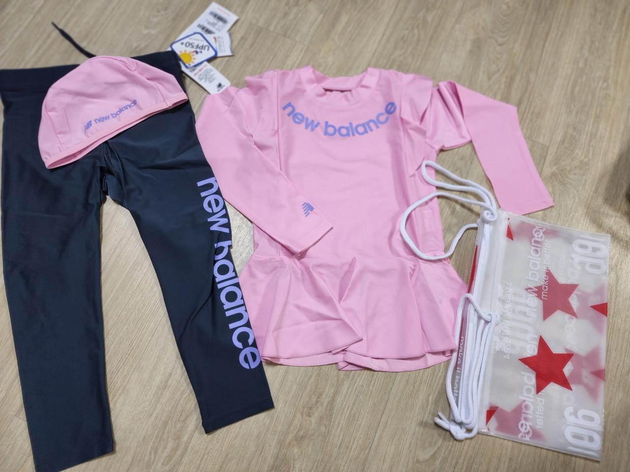 키즈뉴발란스 수영복3종(110)