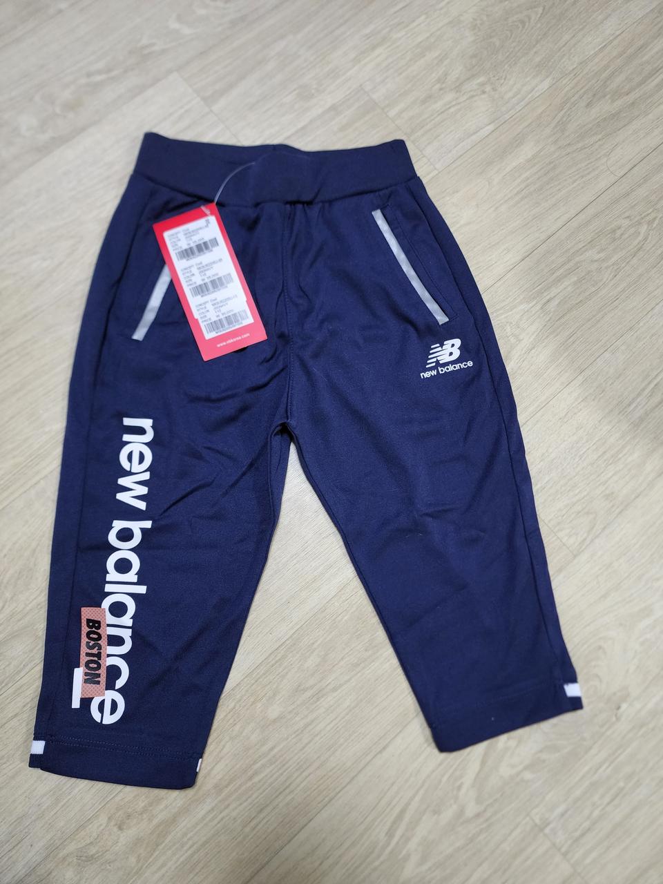 키즈뉴발란스 냉감팬츠(110)