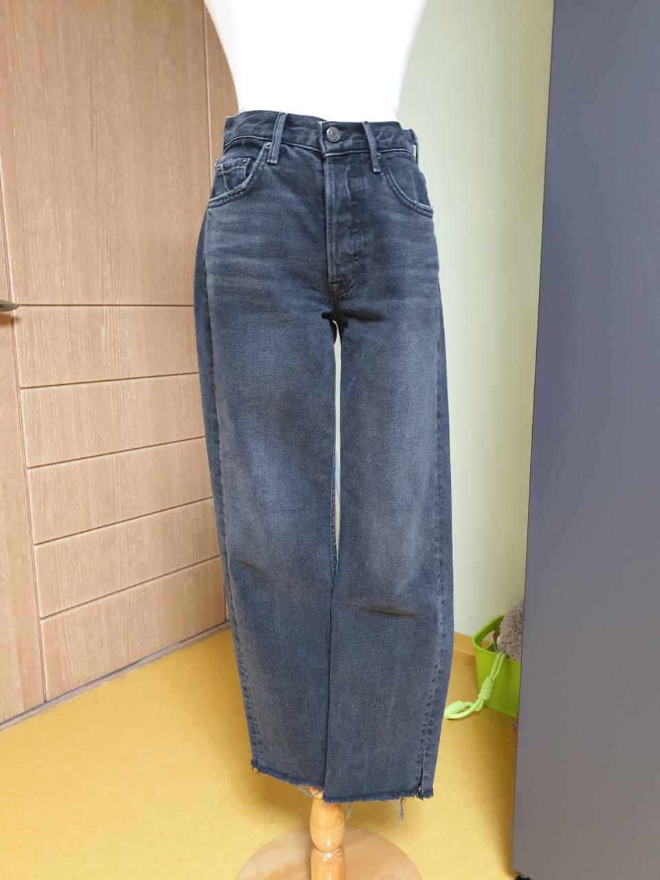 GRLFRND 헬레나 진