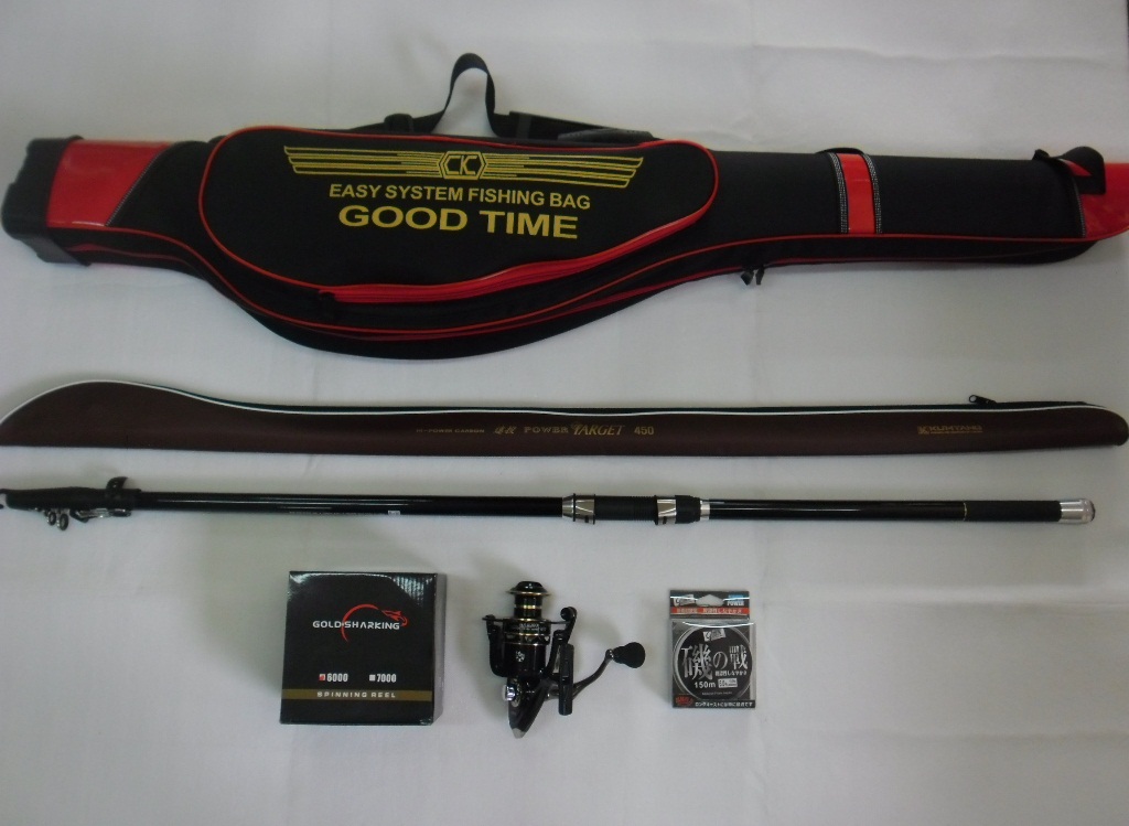 (152)카본원투낚시대450+14볼60000번릴+릴줄+중대형낚시가방