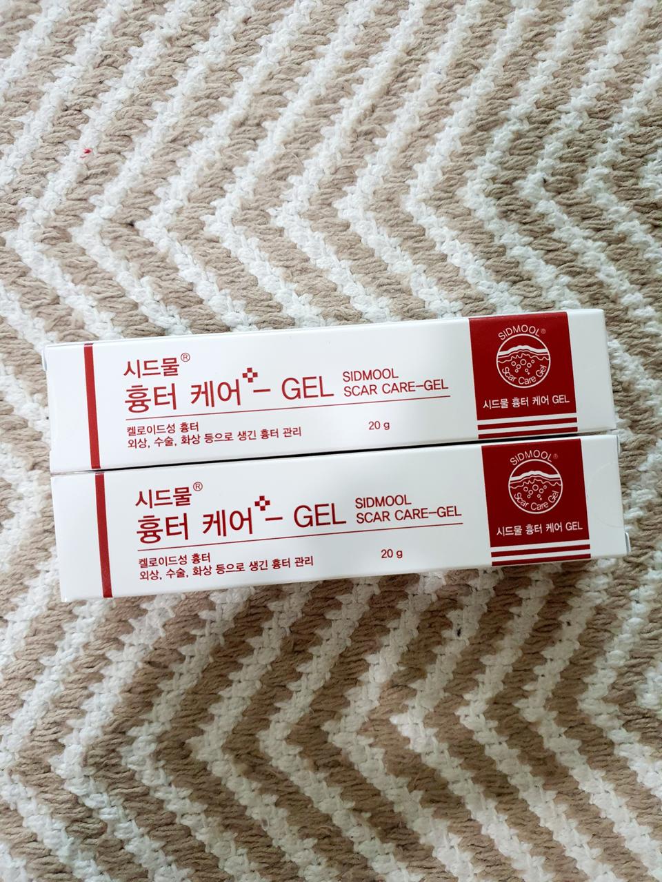 시드물 흉터케어 GEL