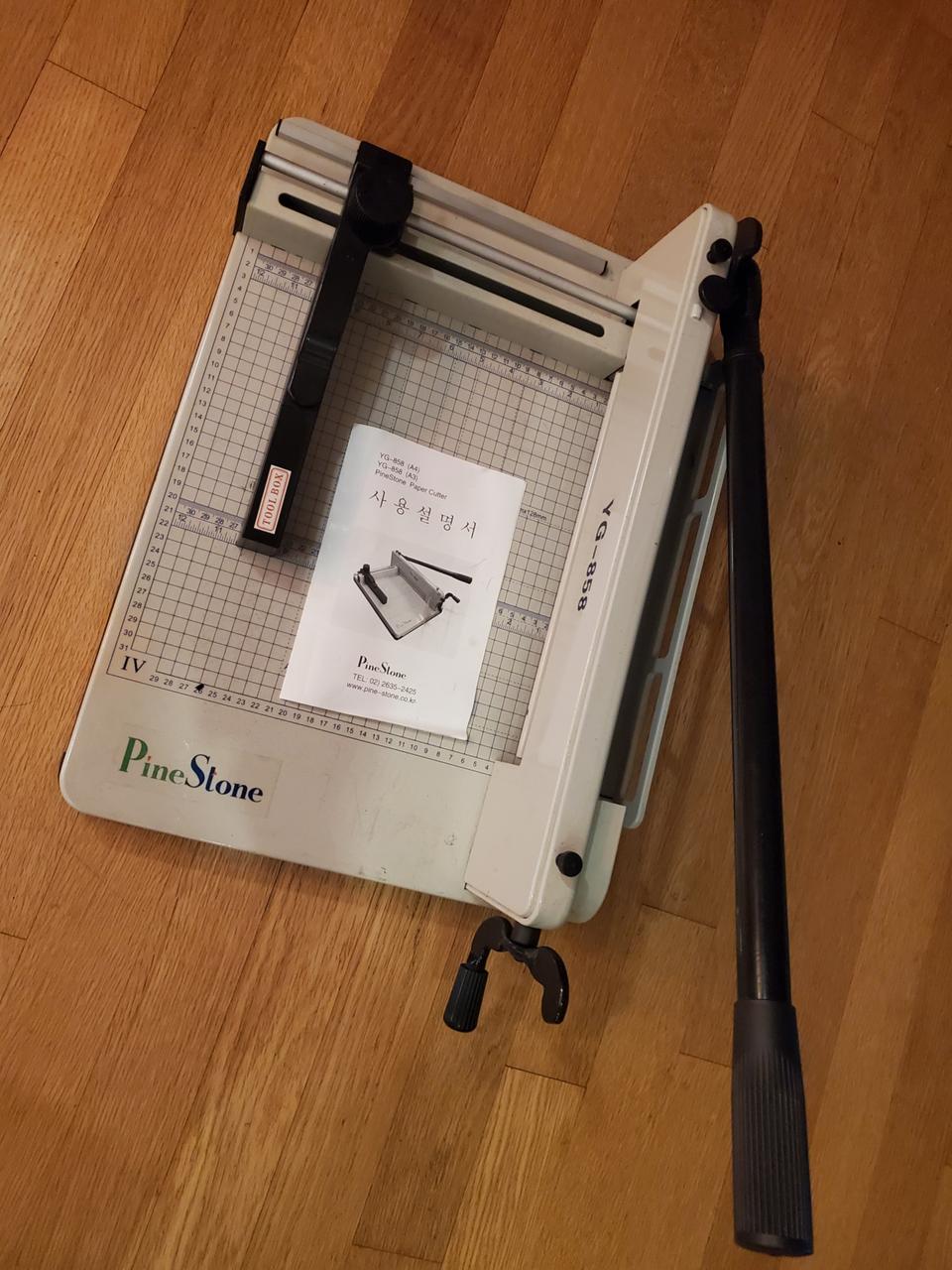 파인스톤 YG-858 종이컷터 새것