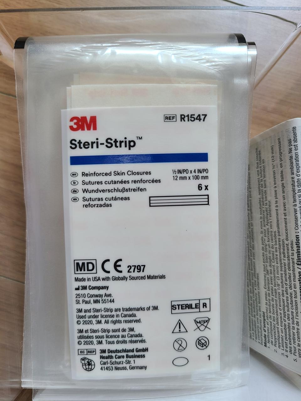 스테리스트립 R1547 49매