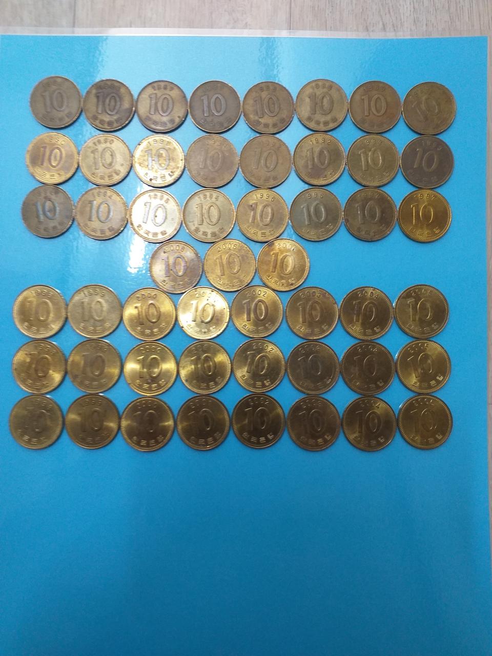 구도안 10원 1986년~2006년 21종 낱개 50개