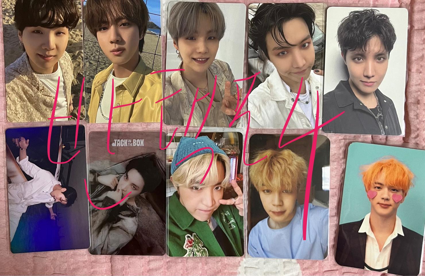 방탄 윤기 석진 호석 지민 포카양도