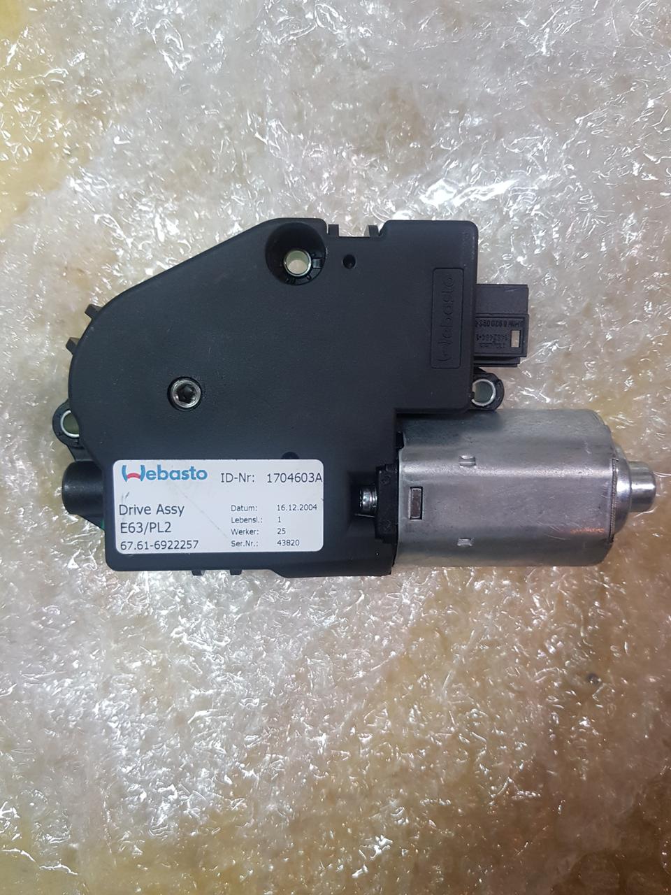 bmw e90 e82 1,3시리즈 6922257 썬루프모터 6920093