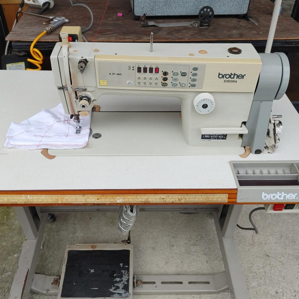 공업용미싱 부라더