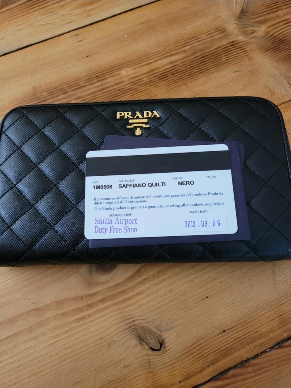 프라다 정품장지갑