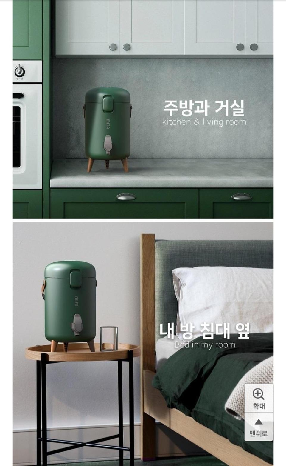 새상품 워터디스펜서  냉온가능