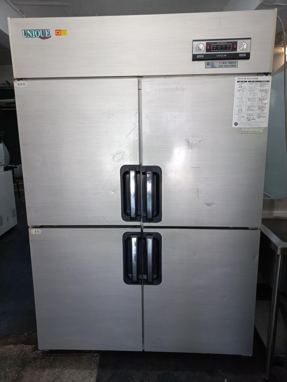 식당 집기 매입 합니다