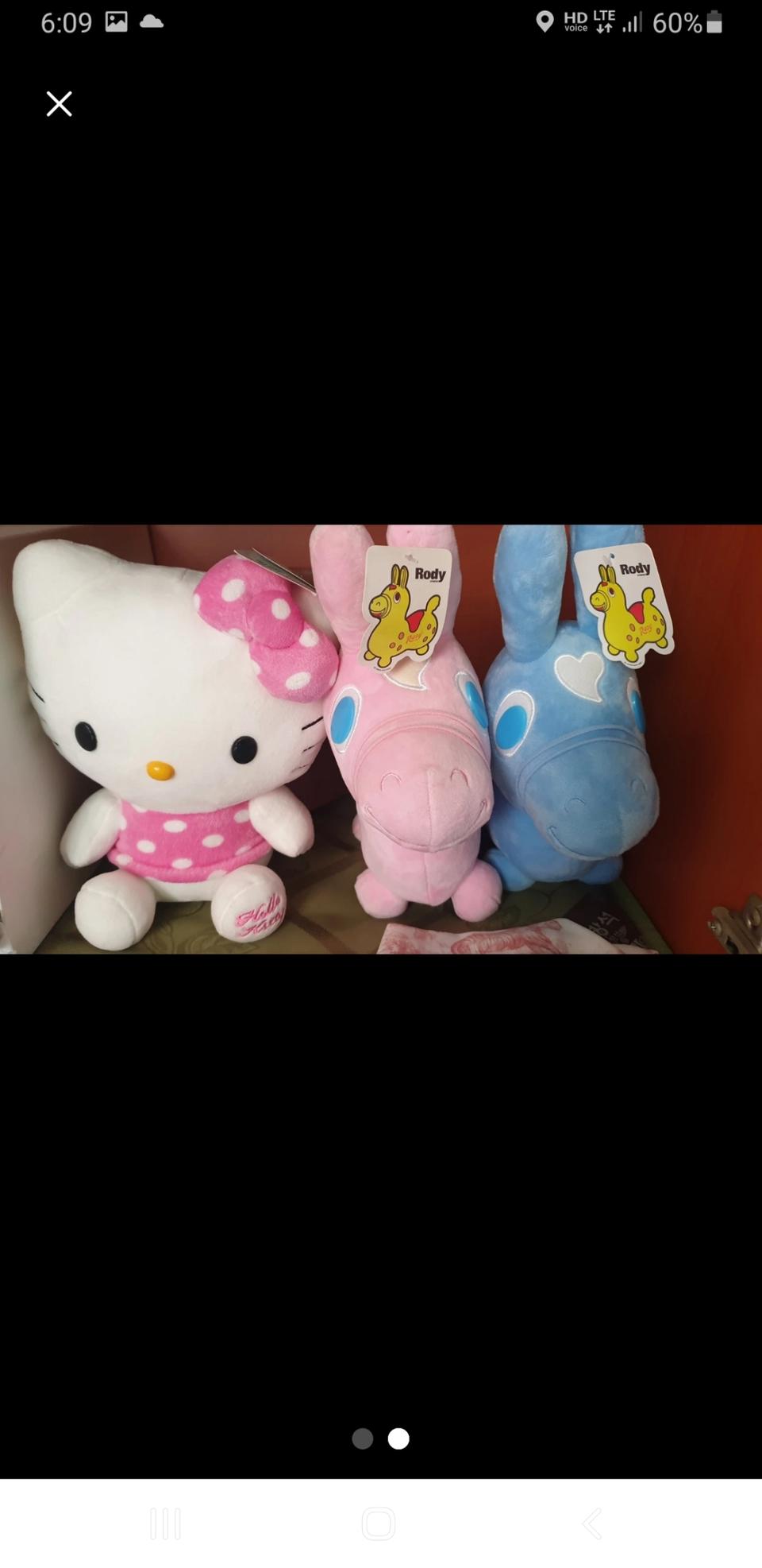 헬로키티 인형 및 일괄판매 반값택.포