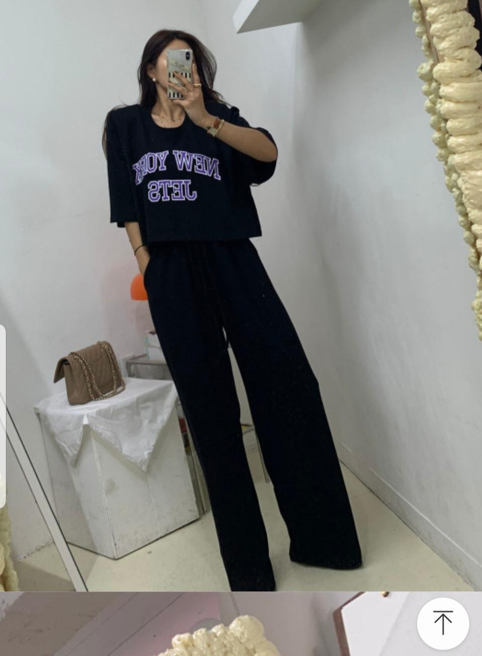 하이웨스트 트레이닝 팬츠