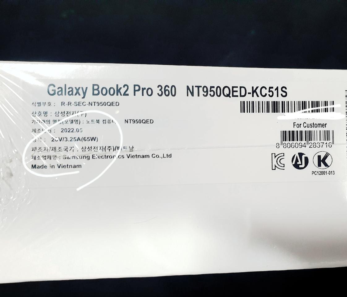 i5 12세대 16G 삼성전자 갤럭시북2 프로360  실버팜