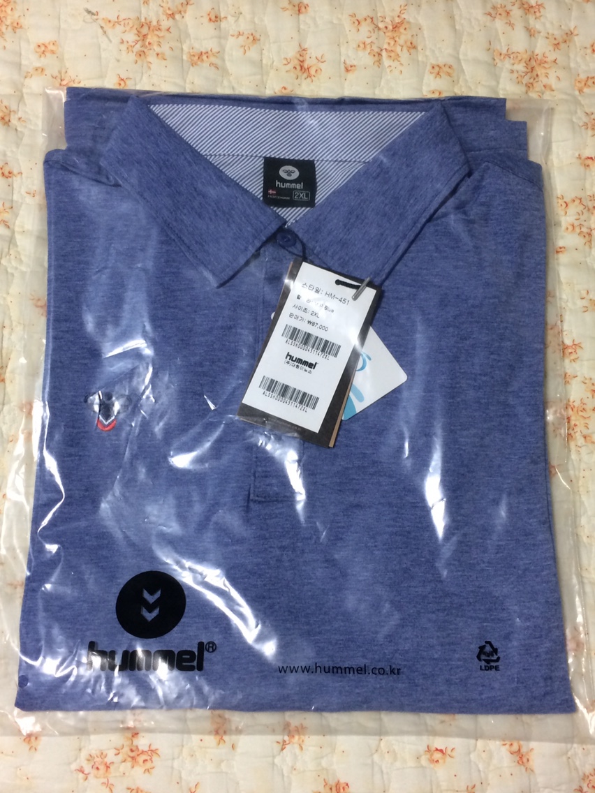 험멜 티셔츠 상의+하의