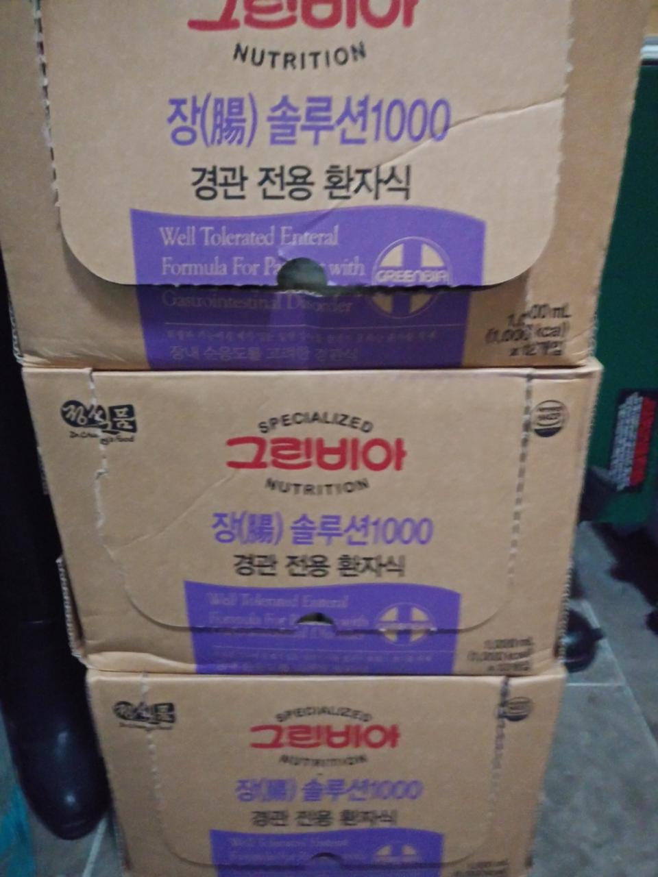 환자 경관식 그린비아 장솔루션 1000ml 28팩
