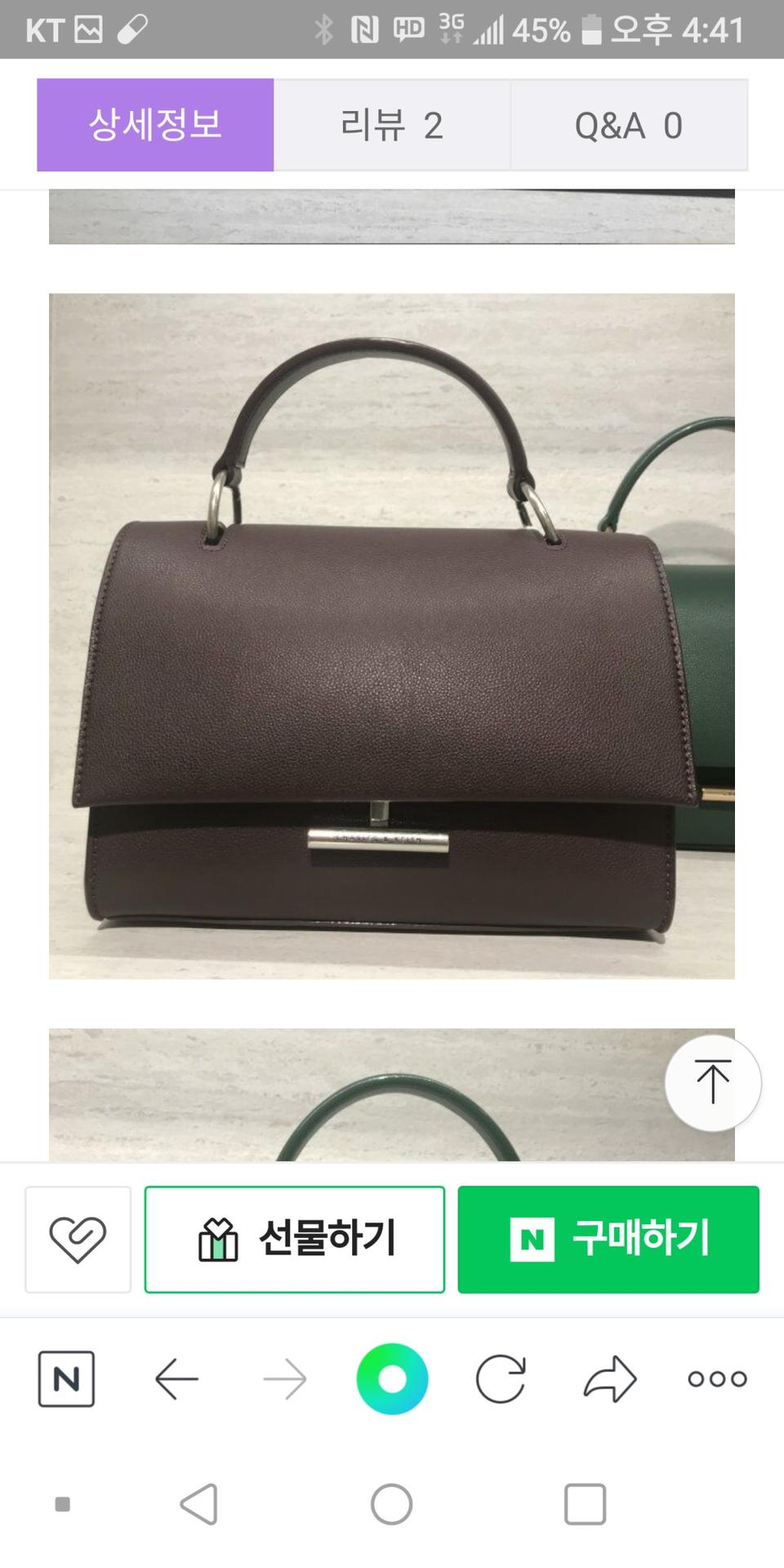 찰스앤키스(가격내림)