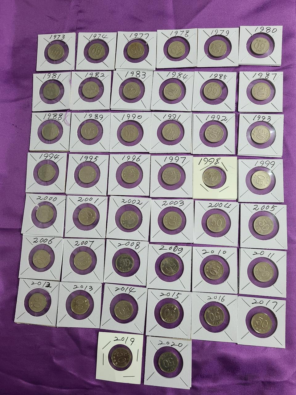 50원 동전앞으로나란히