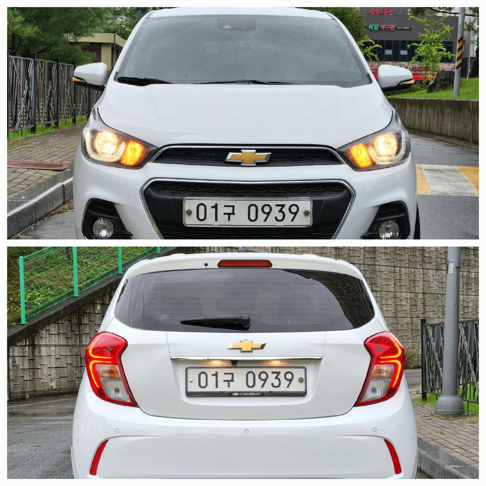 더넥스트 스파크