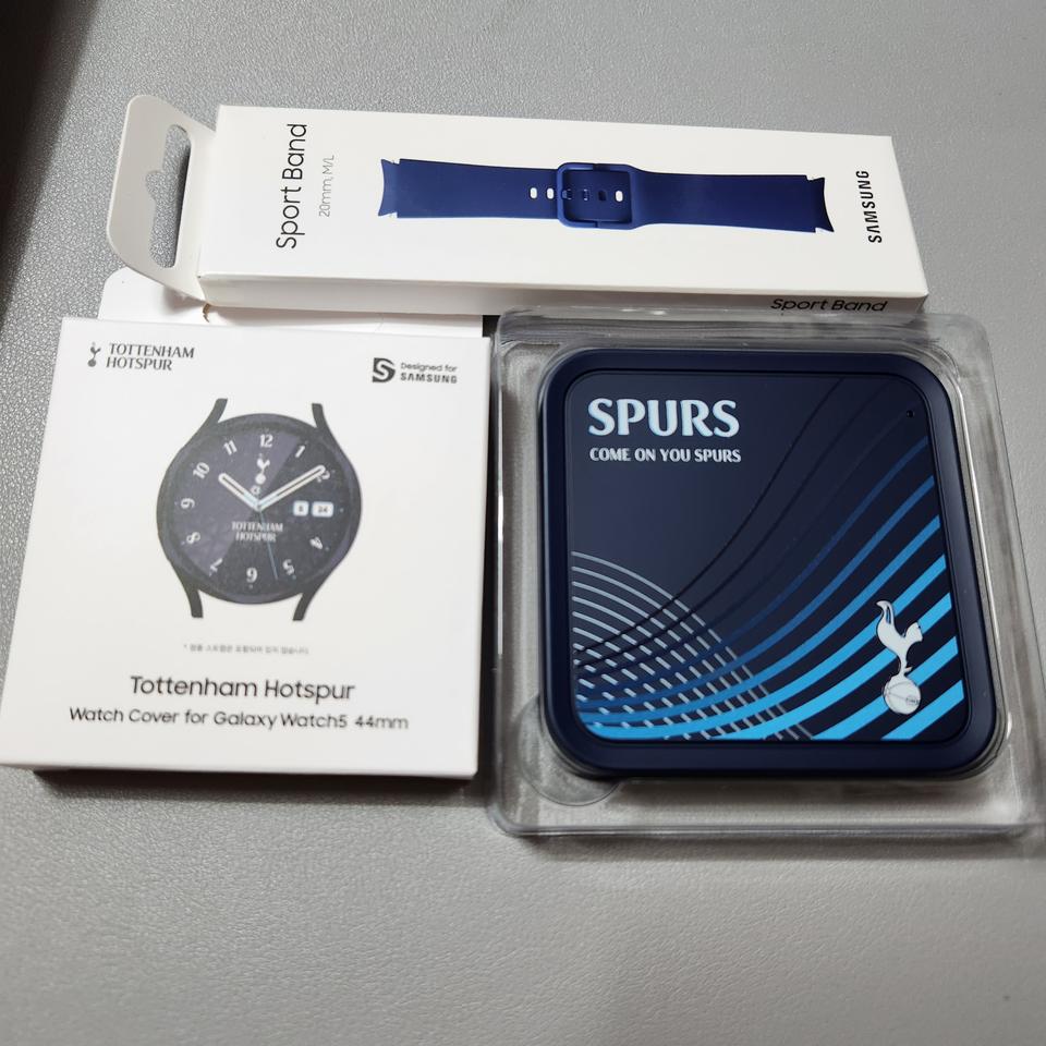 마지막 가격내림) 토트넘 세트 !!