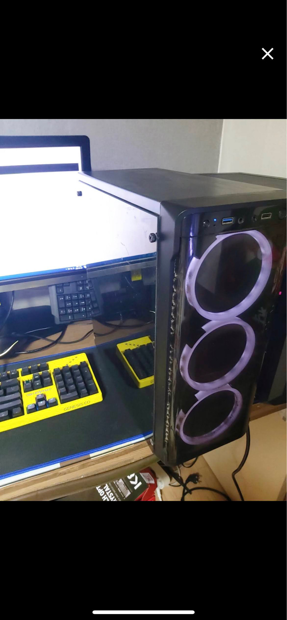 컴퓨터 본체 + 커브 모니터 + 키보드