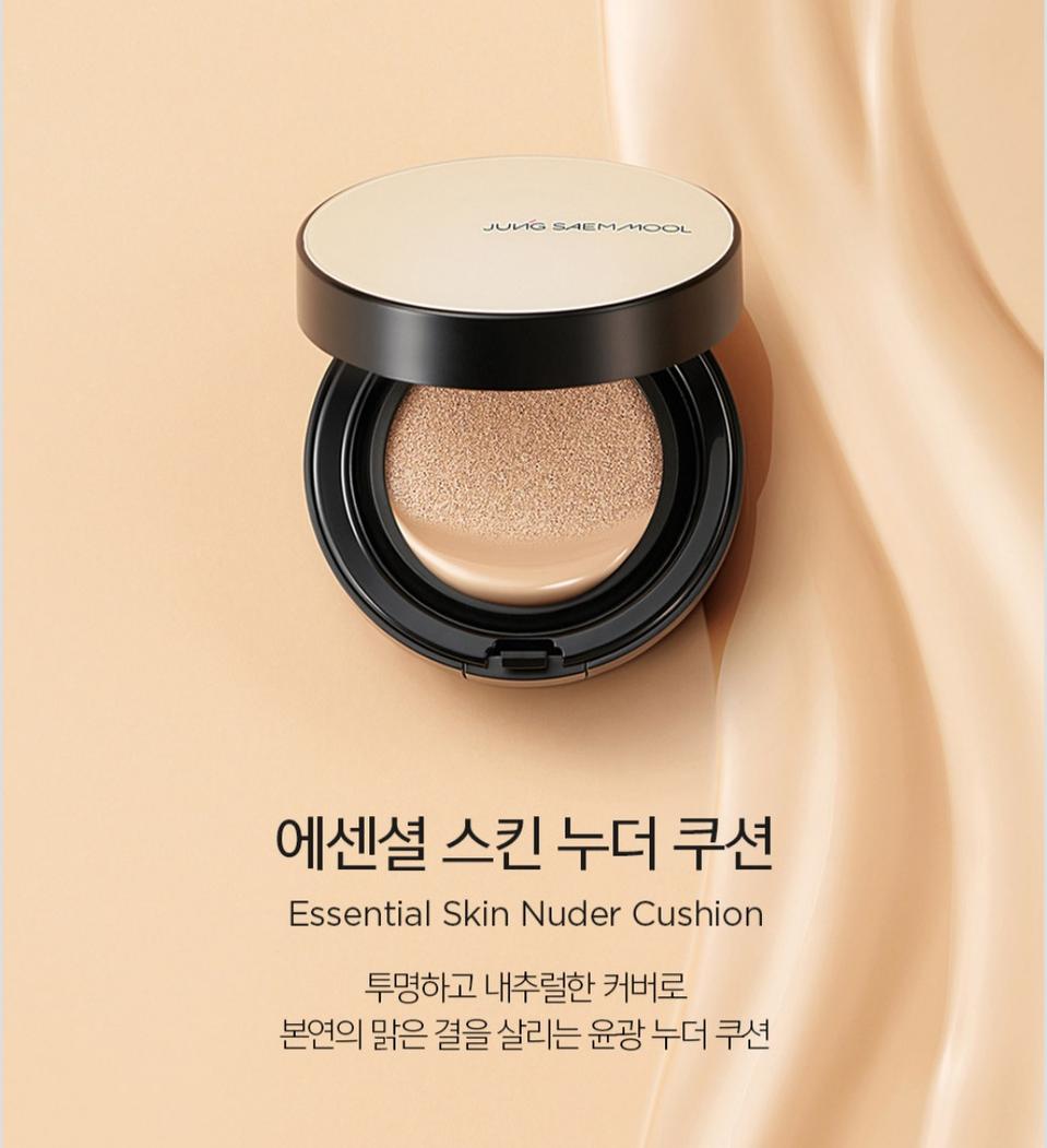 백화점발송ㅡ정샘물쿠션 전종류  톤업쿠션  전제품특가