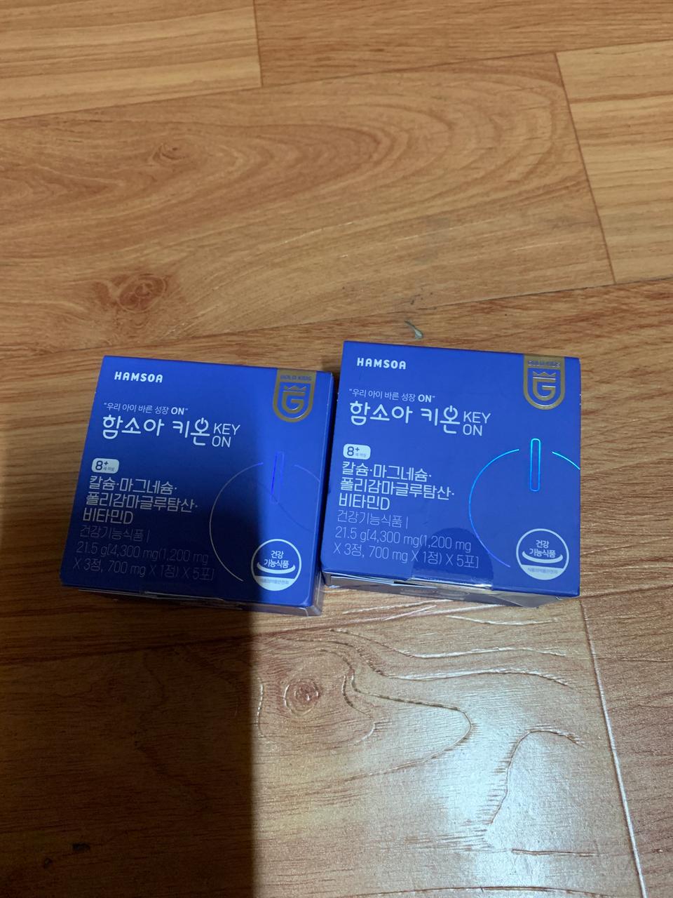 함소아키온/미개봉/10일분/무배