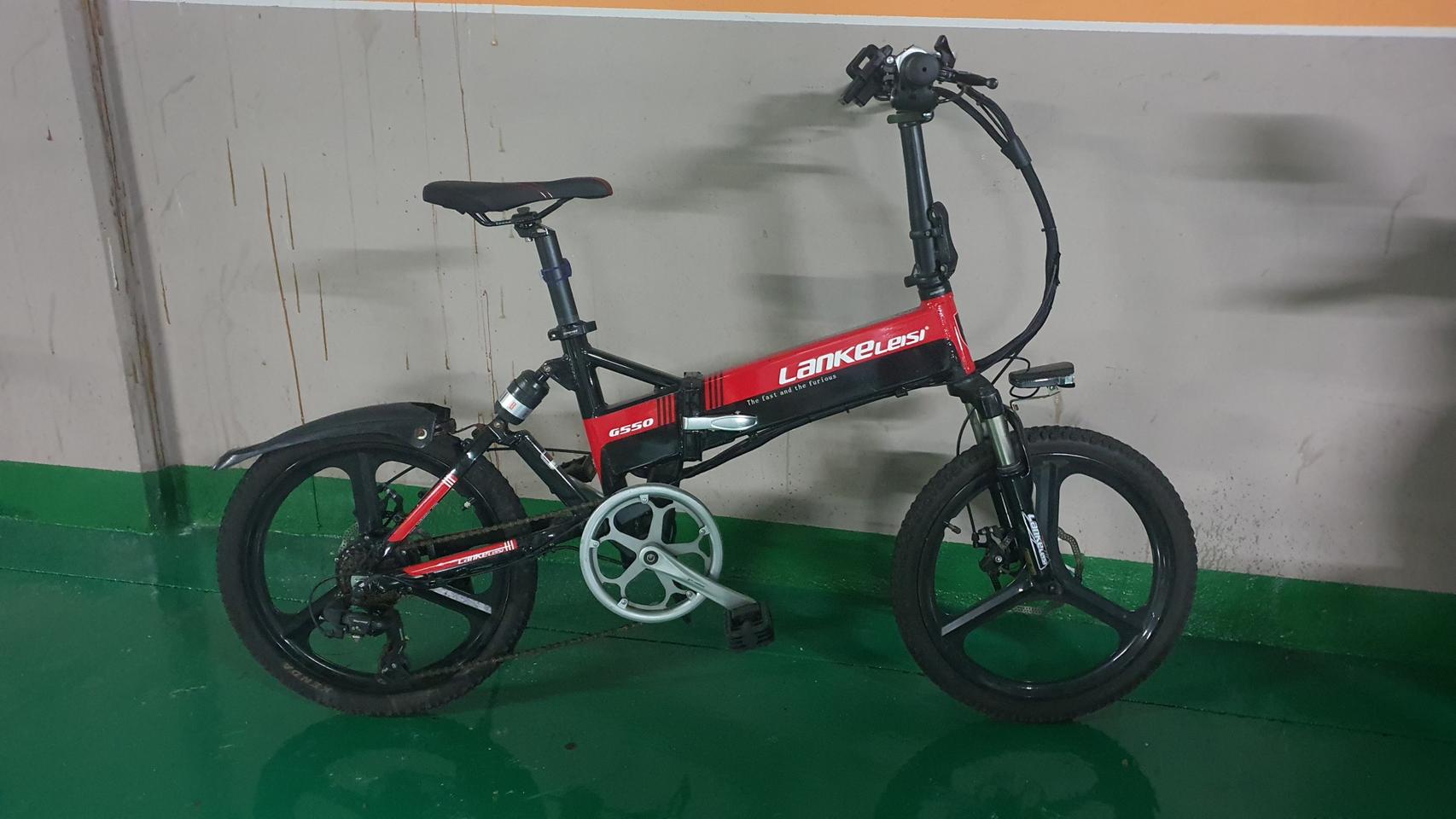 랑케레이시 g550 전기자전거