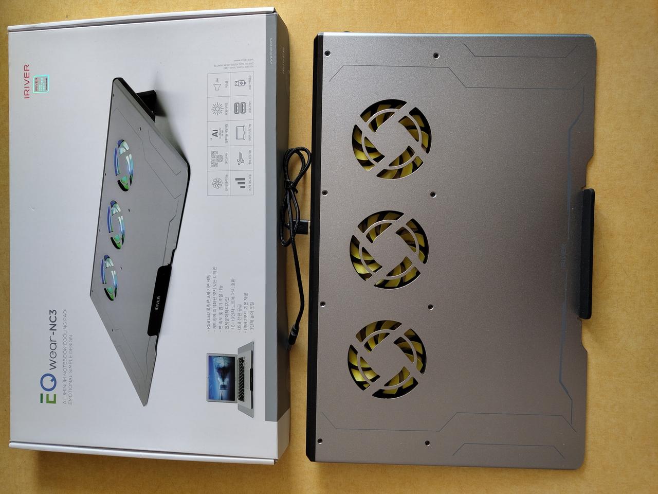 아이리버 알루미늄 노트북 쿨링패드