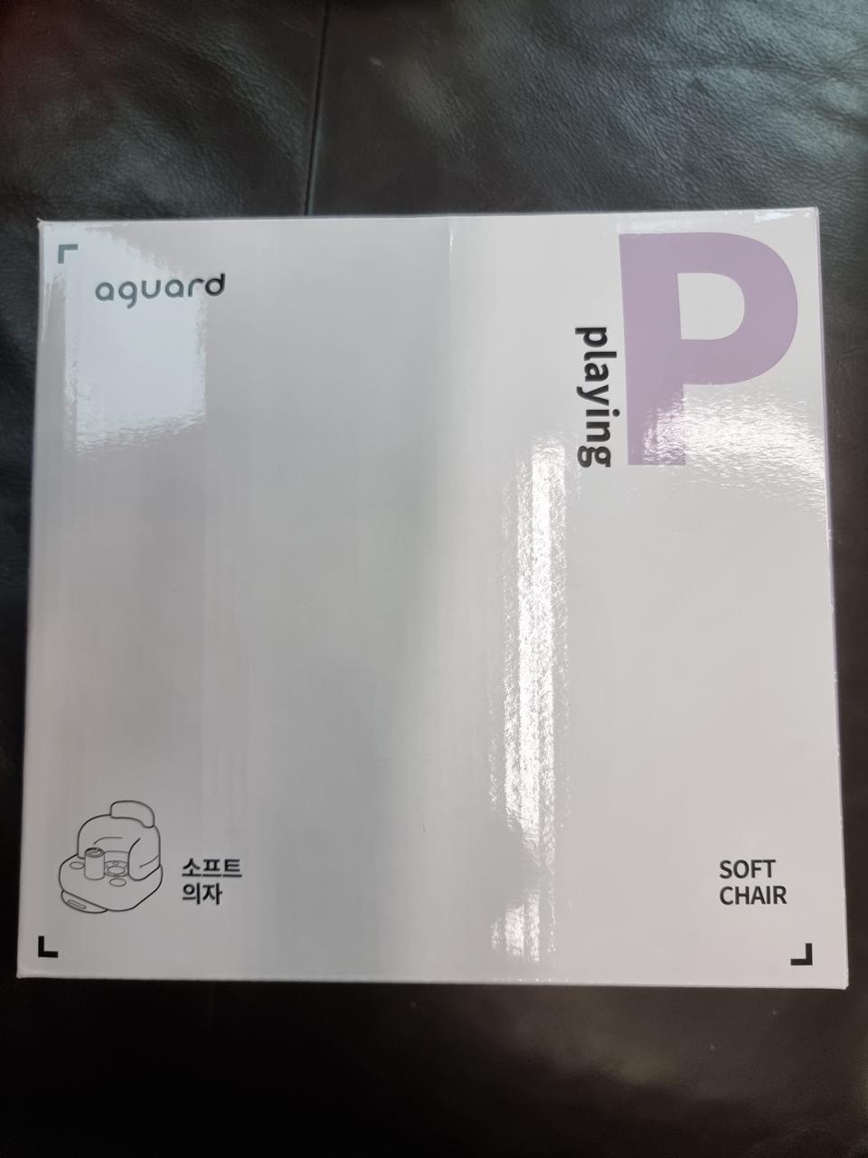 아가드 소프트의자