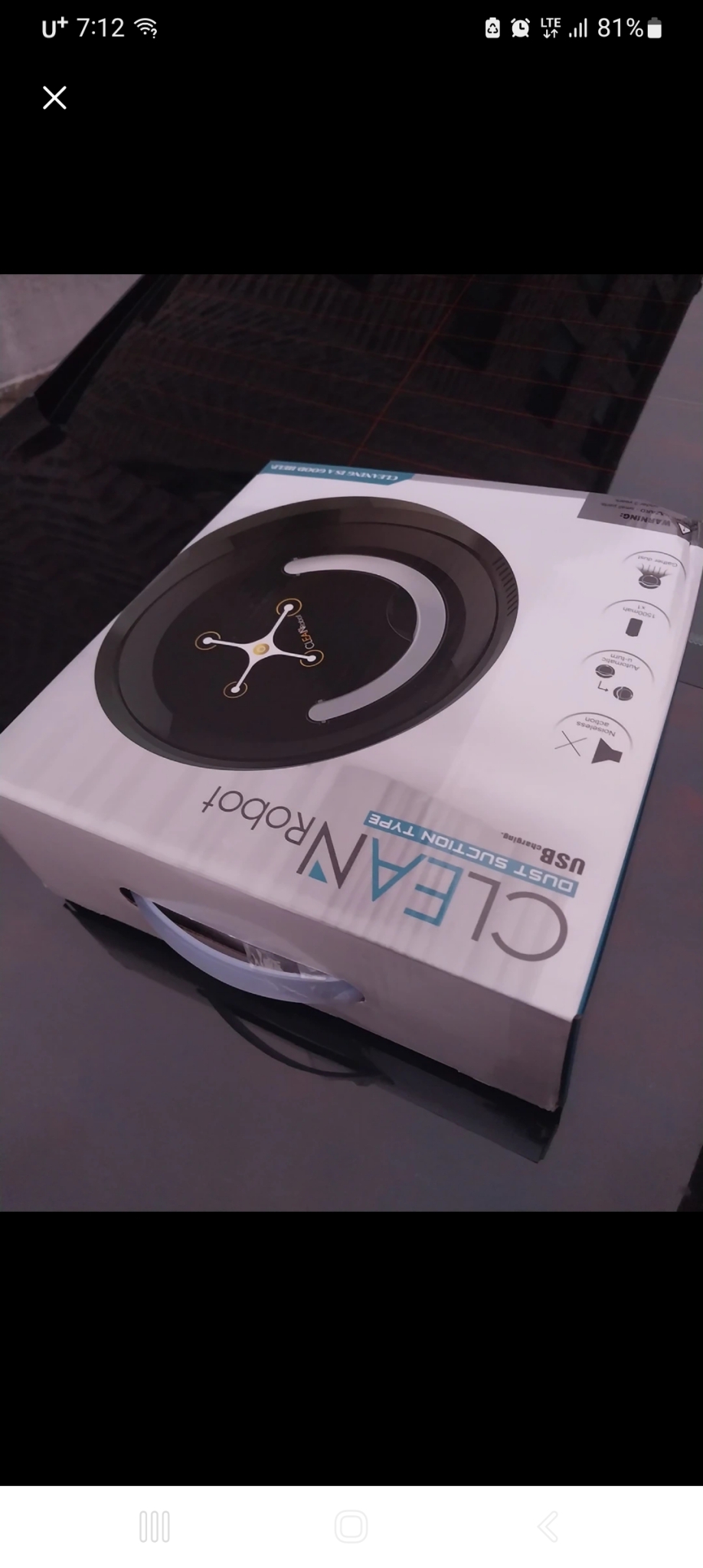 미니로봇청소기(새상품)