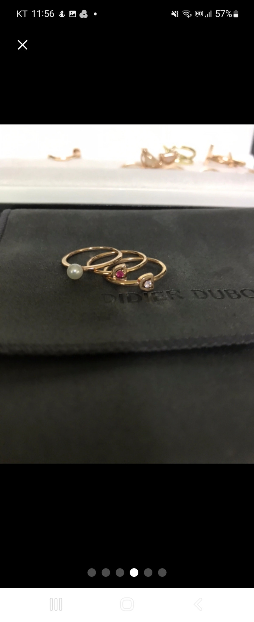 디디에두보정품 14k진주반지 급처11 12호