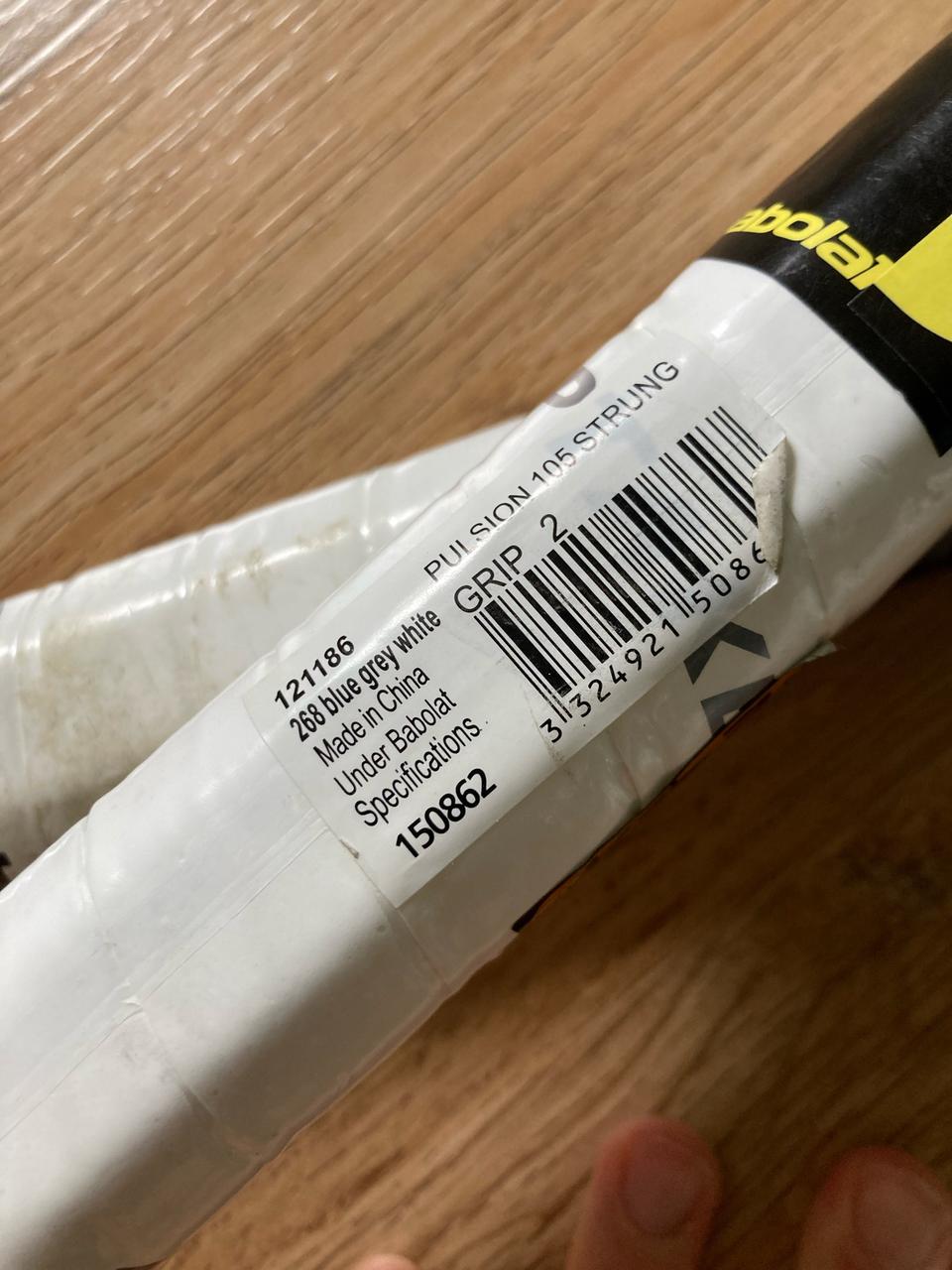 바볼랏 펄션 105 블루