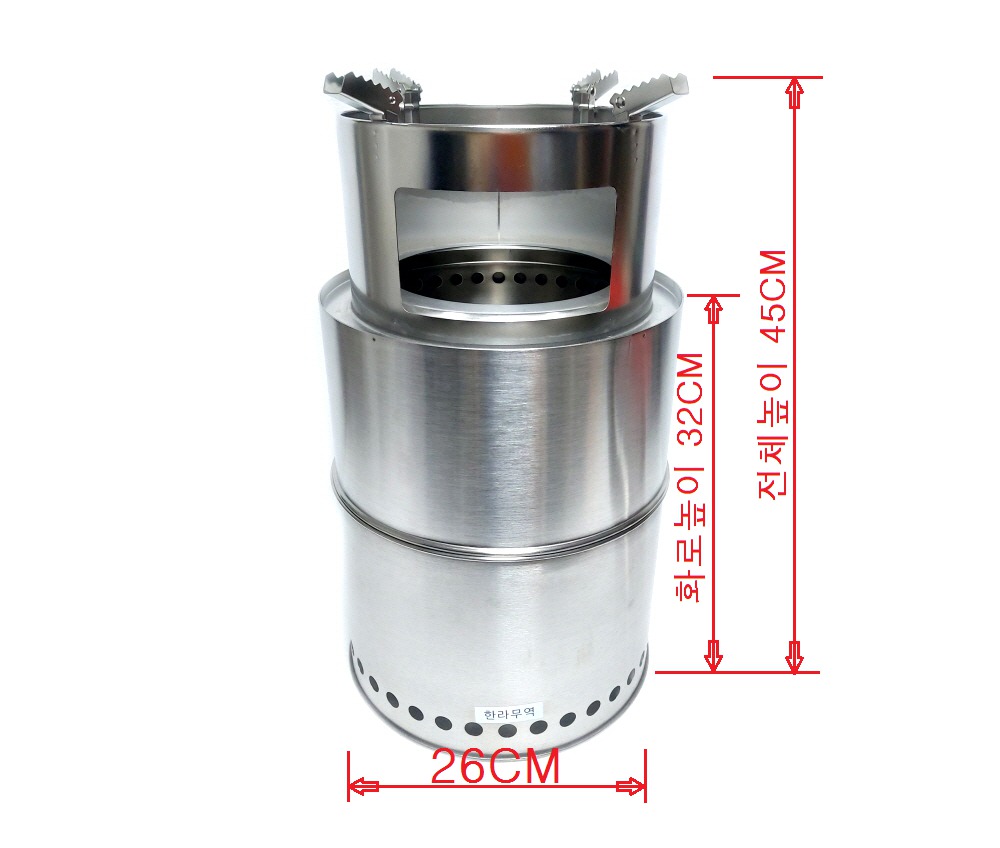 (새상품) 2차연소 캠핑화로 26x45