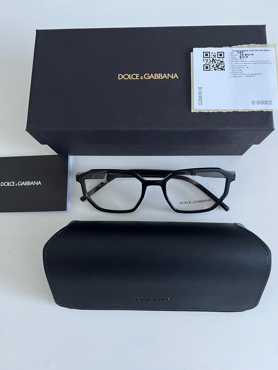 돌체가바나 안경테