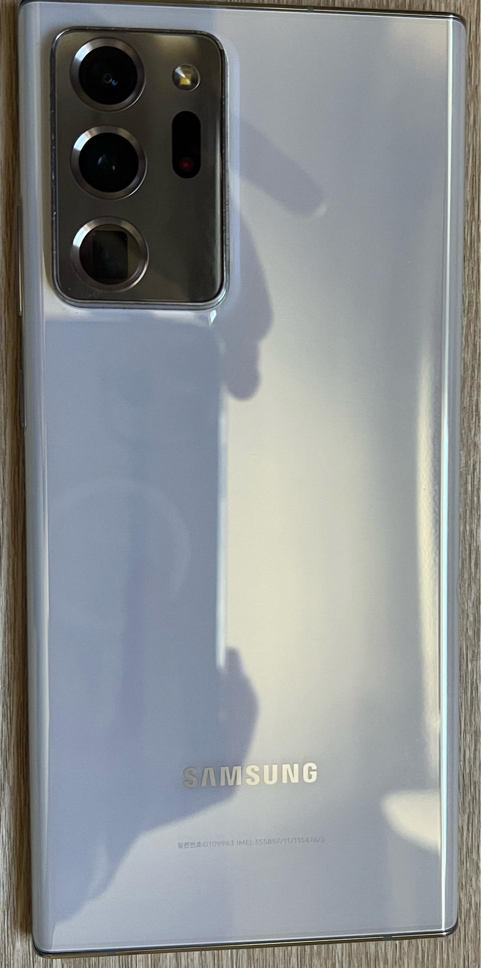 갤럭시 노트20울트라 판매합니다