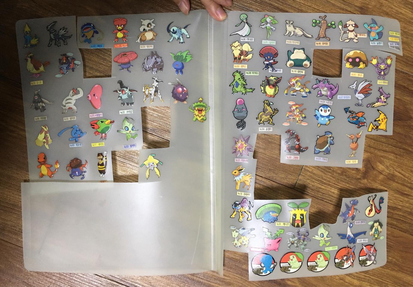 포켓몬 스티커 띠부띠부씰 및 카카오 스티커 판매해요