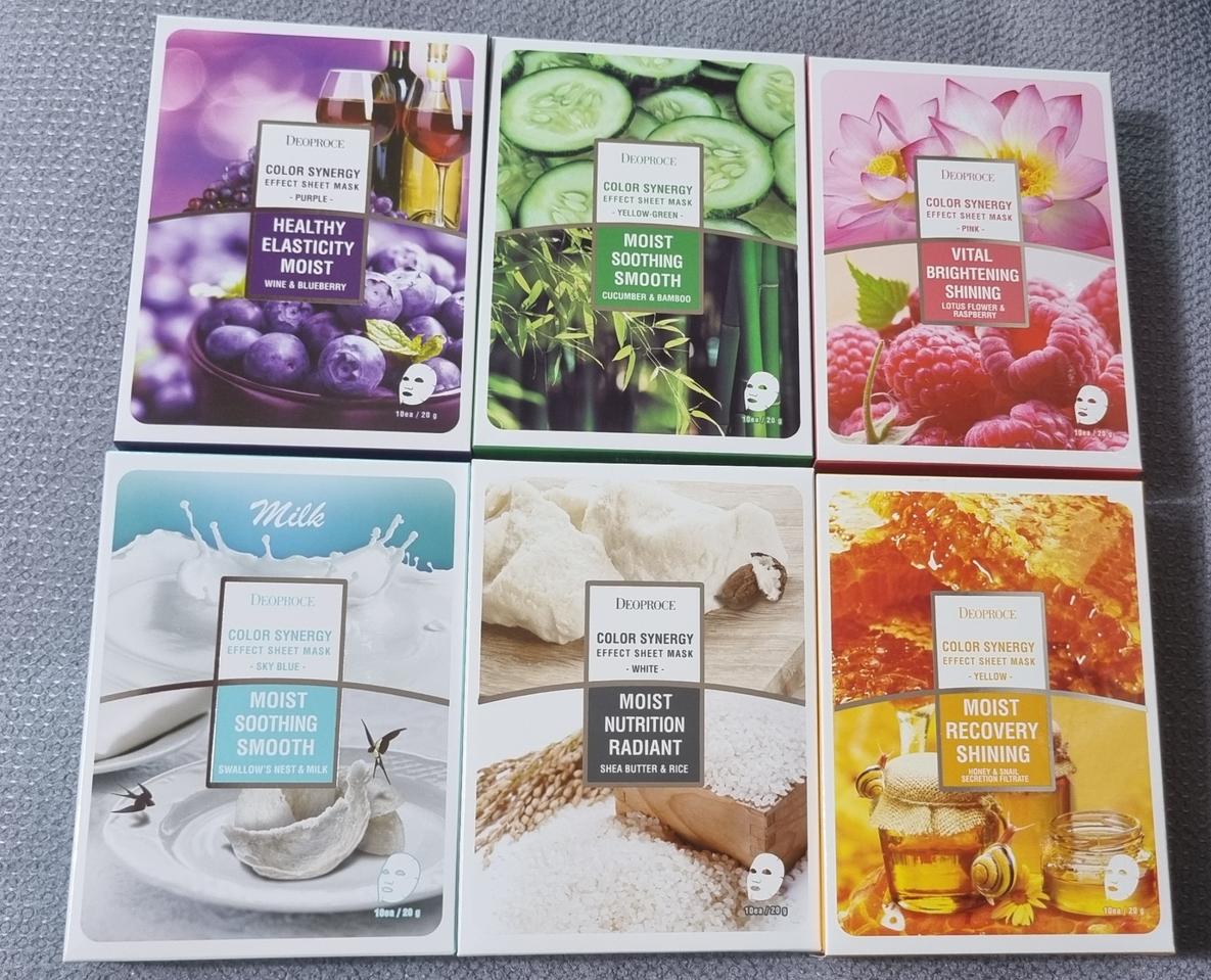 디오프러스 마스크팩저렴해요