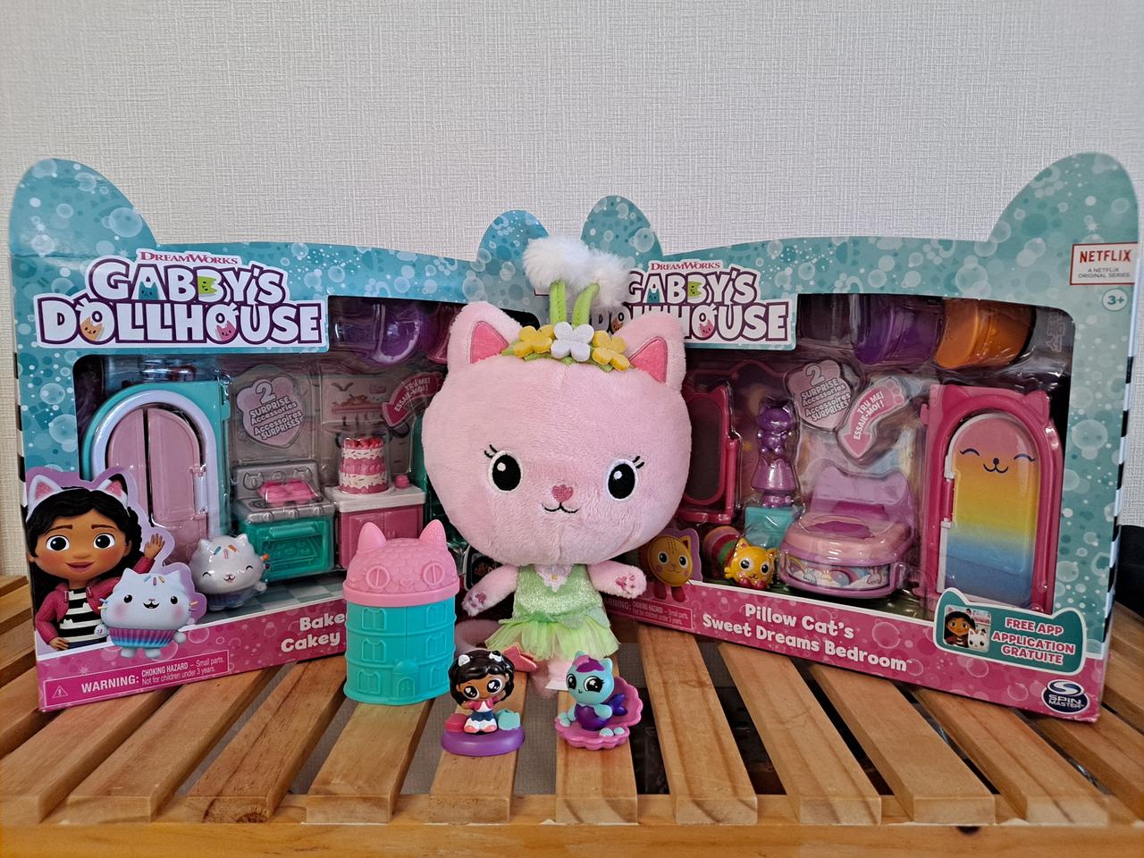 ❤ 넷플✔ 개비의 매직하우스 장난감