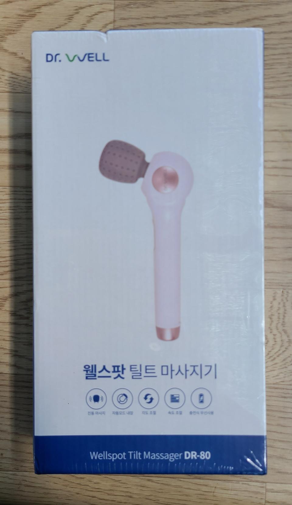 닥터웰] 닥터웰 웰스팟 틸트 마사지기 DR-80 전신 각도조절