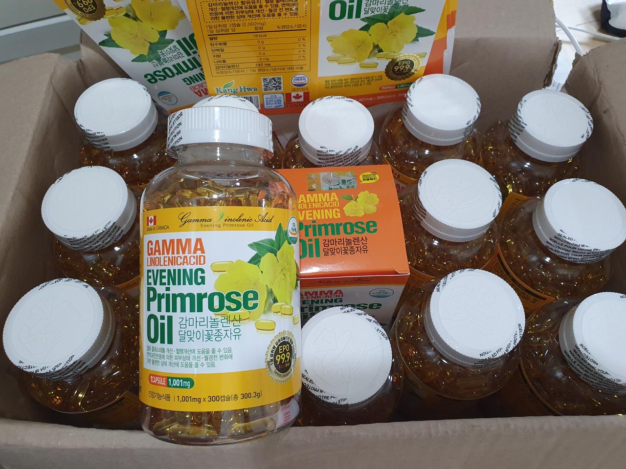 감마리놀렌산 달맞이꽃종자유