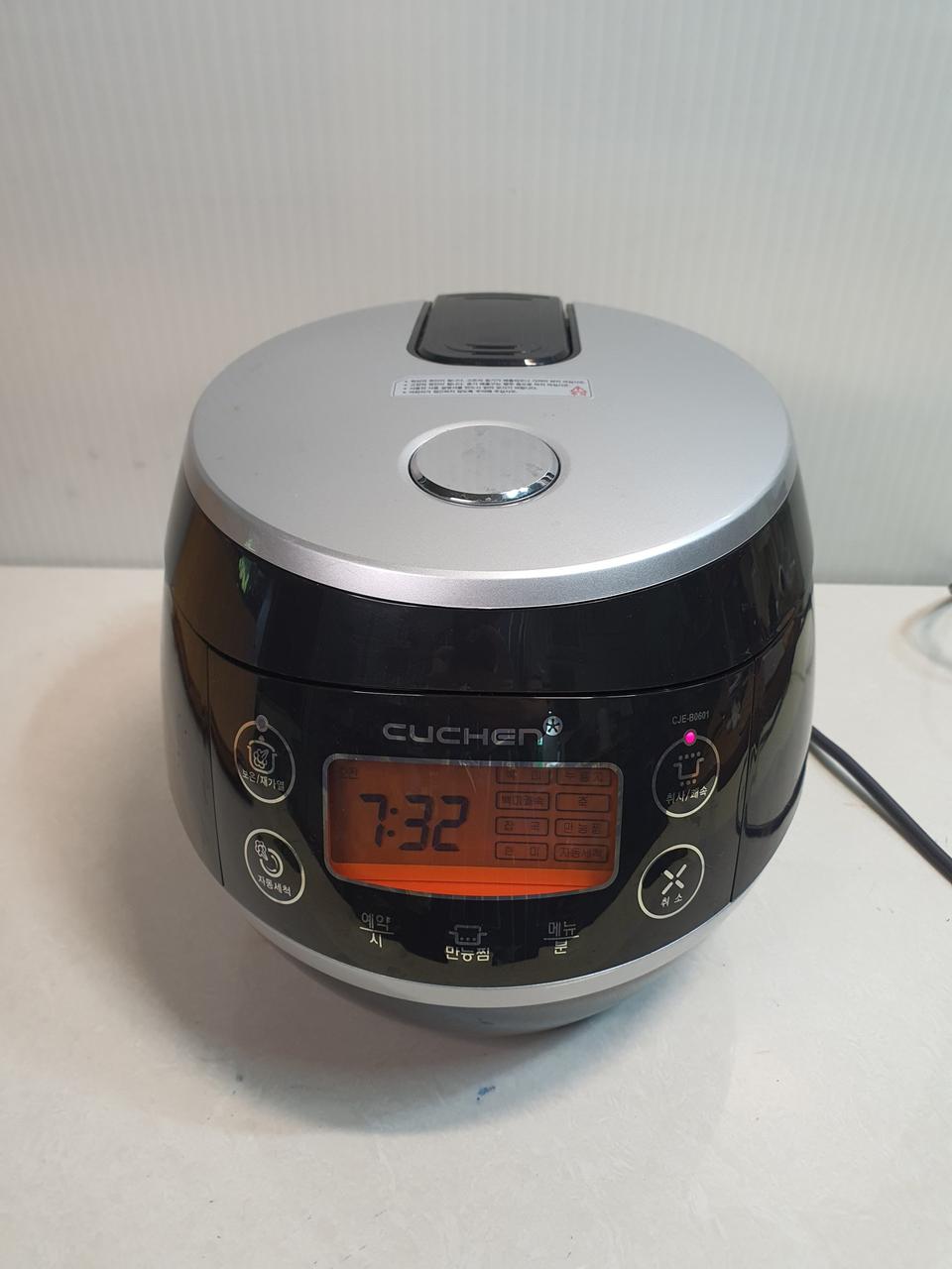 쿠첸6인용 전기보온밥솥