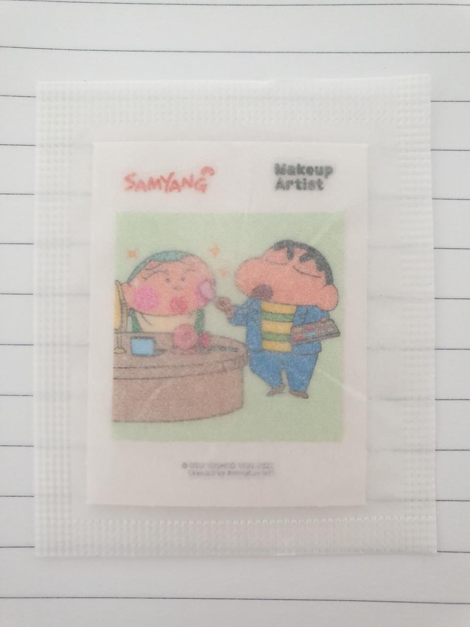 삼양 짱구 띠부띠부씰 짱구훈이 메이크업아티스트 스티커(미개봉) 판매합니다