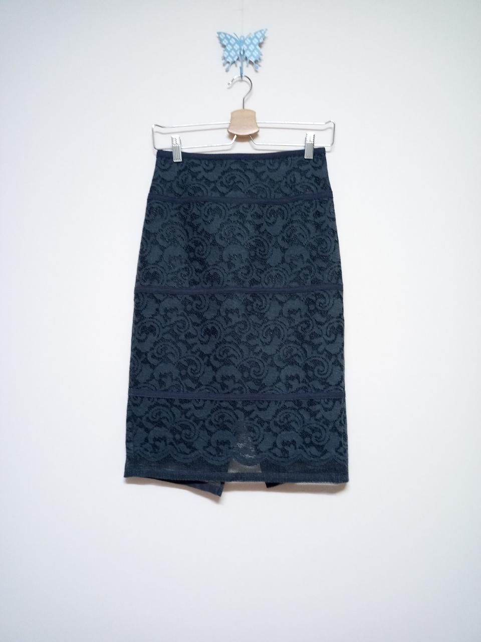미샤 ) 레이스 뒤트임 미디 스커트 55~마른66
