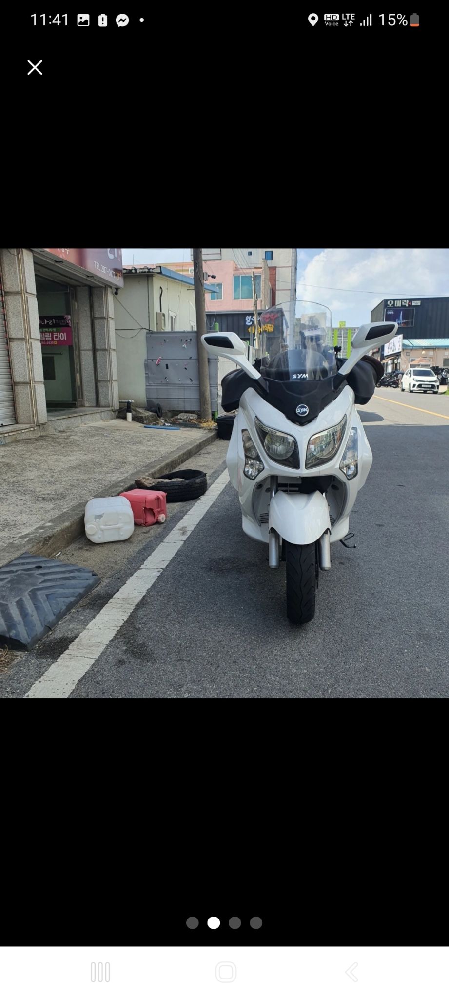 무서류 유서류 오토바이 매입 합니다