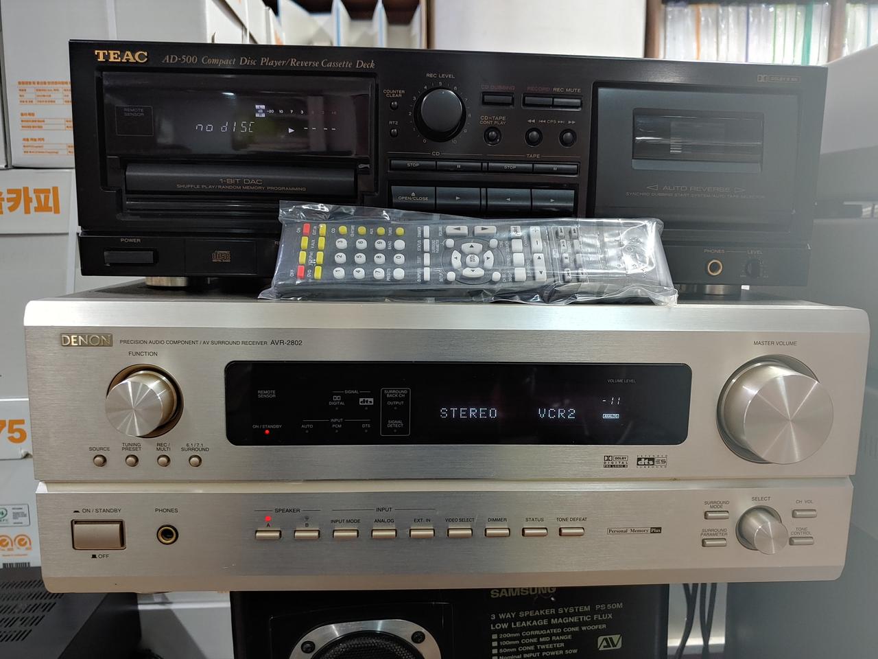 데논 avr-2802