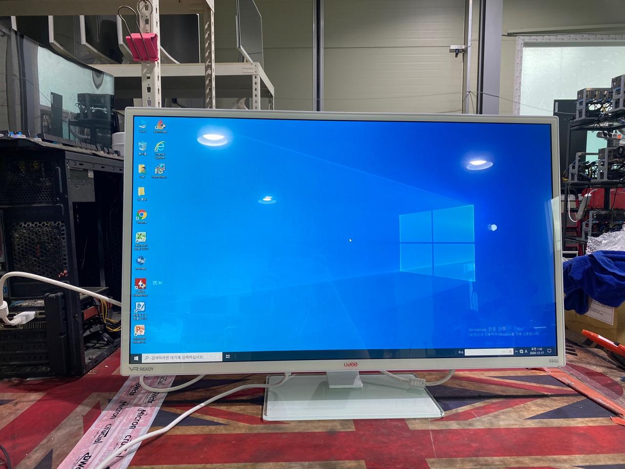  32인치 유디아 144HZ 평면 화이트 게이밍모니터 17만원