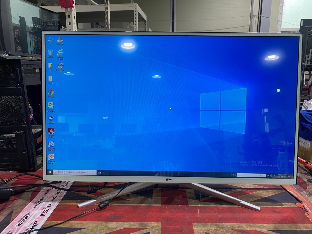 특A급 32인치 이도디스플레이 144HZ 평면 게이밍모니터 17만 